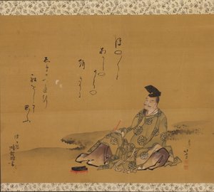 Den guddommelige poeten Kakinomoto no Hitomaro av Katsushika Hokusai