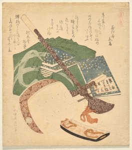 Trestrenget Colt, fra All Things Horse av Katsushika Hokusai