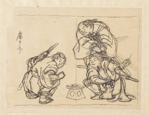  av Katsushika Hokusai