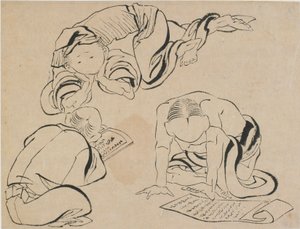 Tre figurer som leser, slutten av 1700-begynnelsen av 1800-tallet. av Katsushika Hokusai