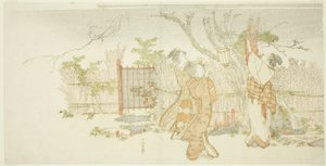Tre kvinner under et plommetre om natten av Katsushika Hokusai