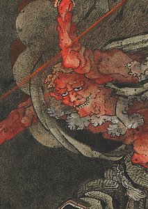 Tordenguden, Edo-perioden av Katsushika Hokusai