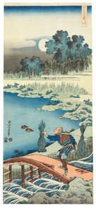 Tokusagari av Katsushika Hokusai