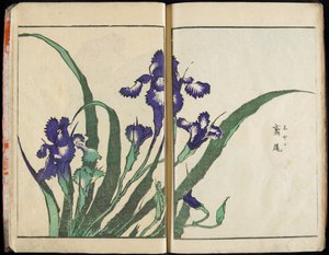 av Katsushika Hokusai
