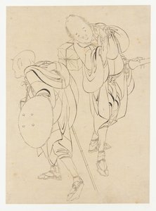 Reisende, sent på 1700-tallet - begynnelsen av 1800-tallet. av Katsushika Hokusai