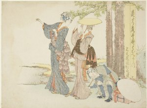 Reisende som stopper ved en milepost av Katsushika Hokusai