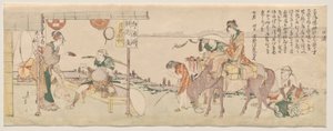 Reisende som ankommer Echizen-ya tehus av Katsushika Hokusai
