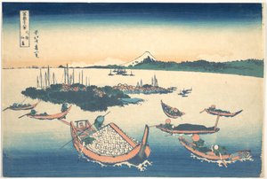  av Katsushika Hokusai