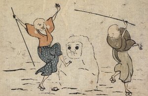 To blinde menn og snømann av Katsushika Hokusai