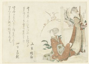 To kvinner på verandaen av Katsushika Hokusai