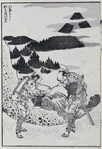 To menn, fra en Manga (farget treblokktrykk) av Katsushika Hokusai