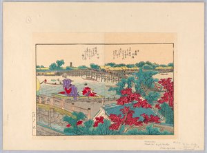  av Katsushika Hokusai