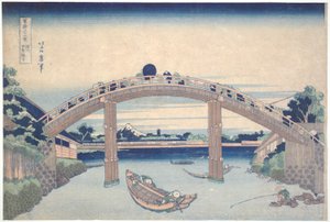 Under Mannen Bridge ved Fukagawa, fra serien Thirty-six Views of Mount Fuji av Katsushika Hokusai