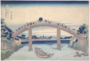  av Katsushika Hokusai