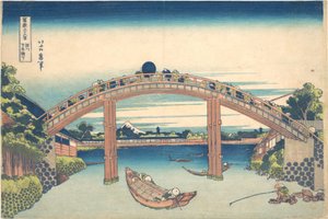 Under Mannen-broen ved Fukagawa (Fukagawa Mannenbashi shita), fra serien «De tretti-seks utsiktene over Fuji-fjellet» (Fugaku sanjūrokkei) av Katsushika Hokusai