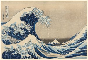 Under bølgen utenfor Kanagawa (Kanagawa oki nami ura), også kjent som The Great Wave, fra serien Thirty-Six Views of Mount Fuji (Fugaku sanjūrokkei) av Katsushika Hokusai