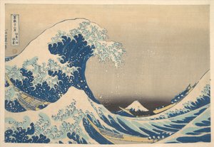  av Katsushika Hokusai