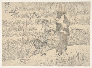  av Katsushika Hokusai