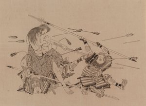  av Katsushika Hokusai