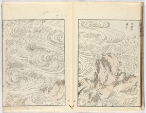  av Katsushika Hokusai