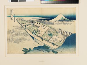  av Katsushika Hokusai