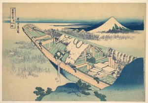  av Katsushika Hokusai