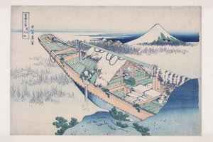 Ushibori i Hitachi-provinsen (Ushibori) (svart treblokktrykk) av Katsushika Hokusai