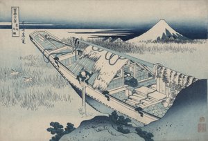  av Katsushika Hokusai
