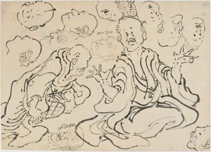 Diverse ansikter, Edo-perioden, ca. 1830. av Katsushika Hokusai