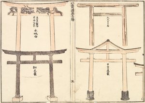  av Katsushika Hokusai