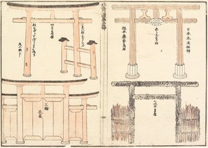  av Katsushika Hokusai