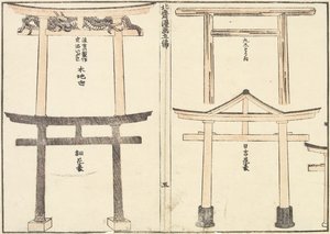 Ulike typer Torii-bue, 1816 av Katsushika Hokusai