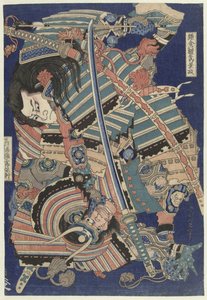Kjempende helter av Katsushika Hokusai