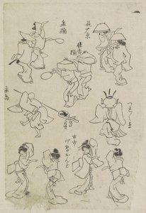 Ulike dansefigurer av Katsushika Hokusai