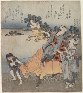 Utsikt fra kvalitetsstranden, 1820-1834 av Katsushika Hokusai