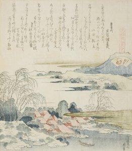 Landsby ved Yoshino-elven, illustrasjon for The Brocade Shell av Katsushika Hokusai