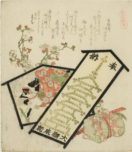 Votive Pictures (Ema), fra serien "A Selection of Horses (Uma-zukushi)" av Katsushika Hokusai