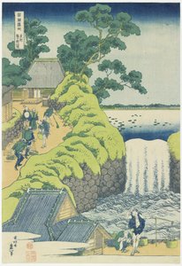 Foss ved Aoigaoka i Edo, ca. 1833 av Katsushika Hokusai