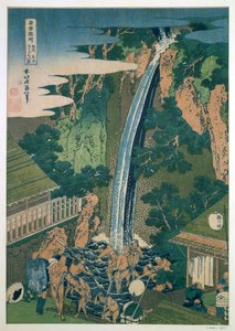 Fossen i Roben, Oyama, Japan, 1827 av Katsushika Hokusai