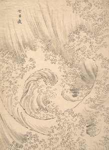Bølge. av Katsushika Hokusai