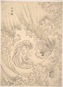  av Katsushika Hokusai