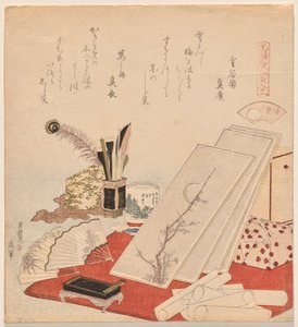 White Shells, fra serien Genroku Poem-Shell Matching Game av Katsushika Hokusai