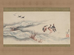  av Katsushika Hokusai