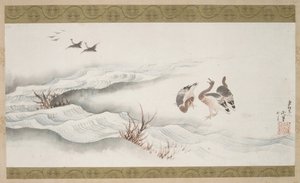 Villgås og vann, 1839. av Katsushika Hokusai