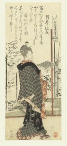 Kvinne som holder en sangbok av Katsushika Hokusai