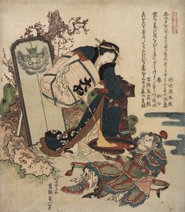 Kvinne som heller væske fra et fat i en stor kopp holdt av en kriger, ca. 1820-1821 av Katsushika Hokusai