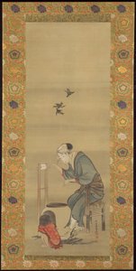  av Katsushika Hokusai