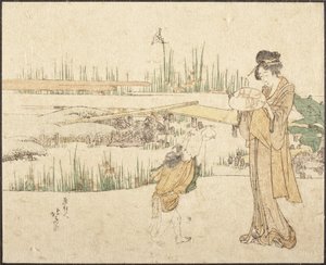  av Katsushika Hokusai