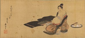 Fødende kvinne i et rufsete antrekk Detalj av Katsushika Hokusai