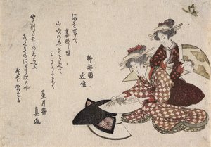 Kvinner maleri fans av Katsushika Hokusai